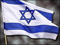 Israelis flag 